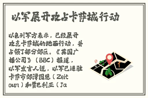 只爱你的菊花