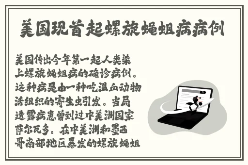 榴莲视频下载视频黄