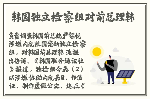 啊 你tm别 了一级