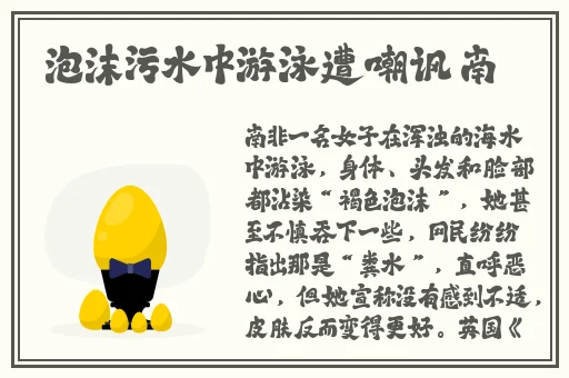 **支持安卓手机全部列表