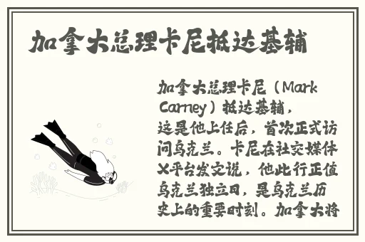 天堂网www