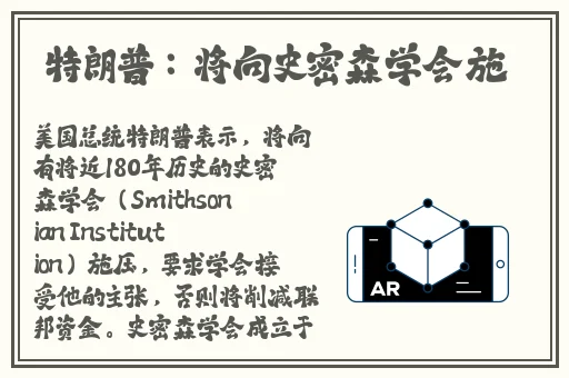 永远免费的品色堂