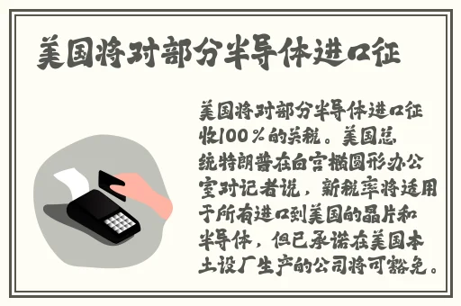 魂师对决速度之神朱竹清兑换码